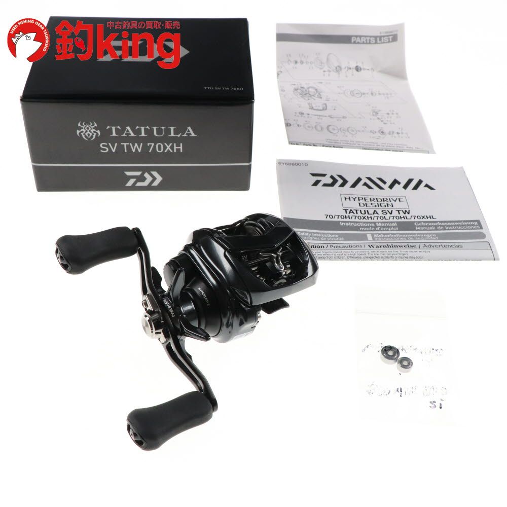 ダイワ 22 タトゥーラ SV TW 70XH USモデル /W166M 極上品 ブラック