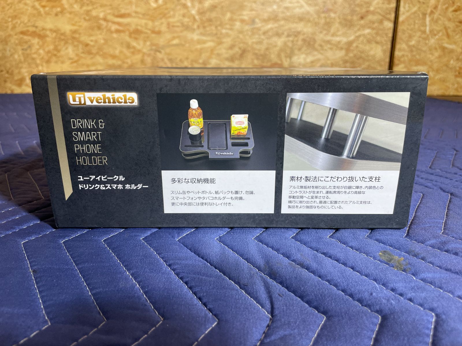 ユーアイビークル ハイエース 200系 ドリンク＆スマホホルダー 黒木目 BRIGHTFACE_UK