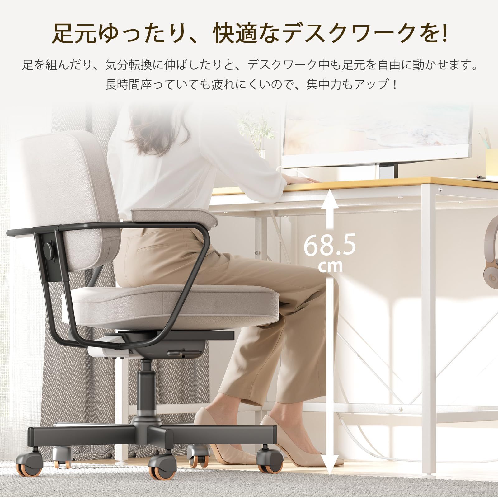 幅100奥行60高さ70cm