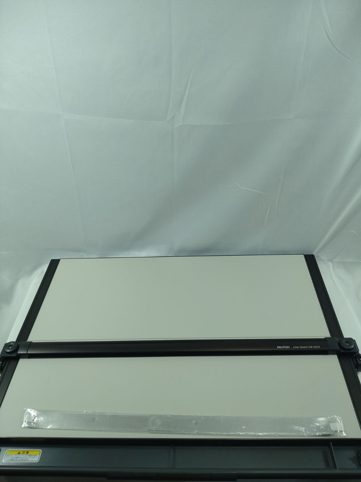 MUTOH 平行定規 製図板 UM-06N3 【公式通販】