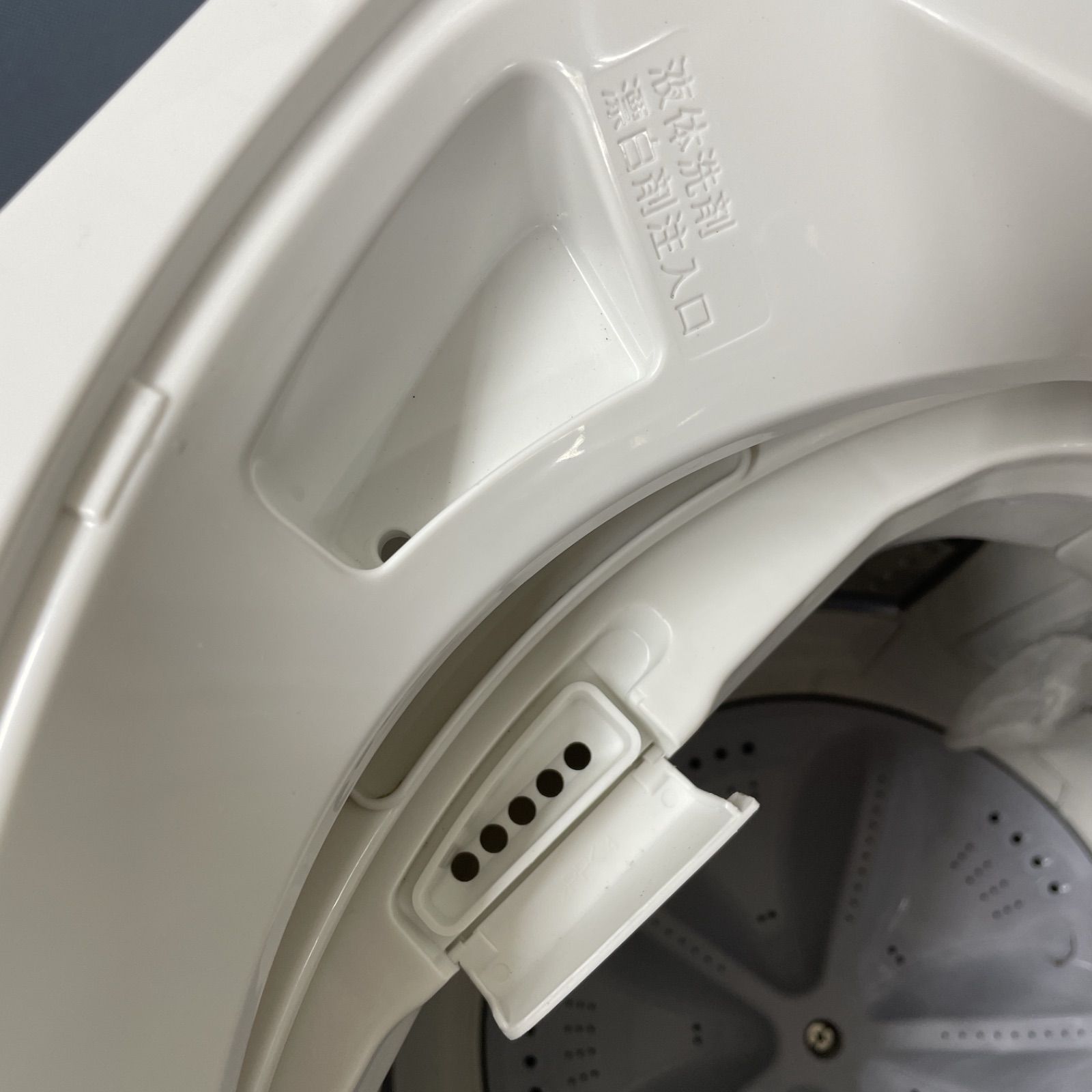 R367 ☀️ SHARP 洗濯機 （洗濯4.5㎏) 19年製 ES-GE4C ⭐ 動作確認済