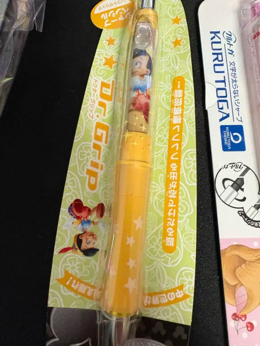 アンティーク建具 モールガラス戸(のんちゃんさん専用) アンティーク建具 モールガラス戸(のんちゃんさん専用)