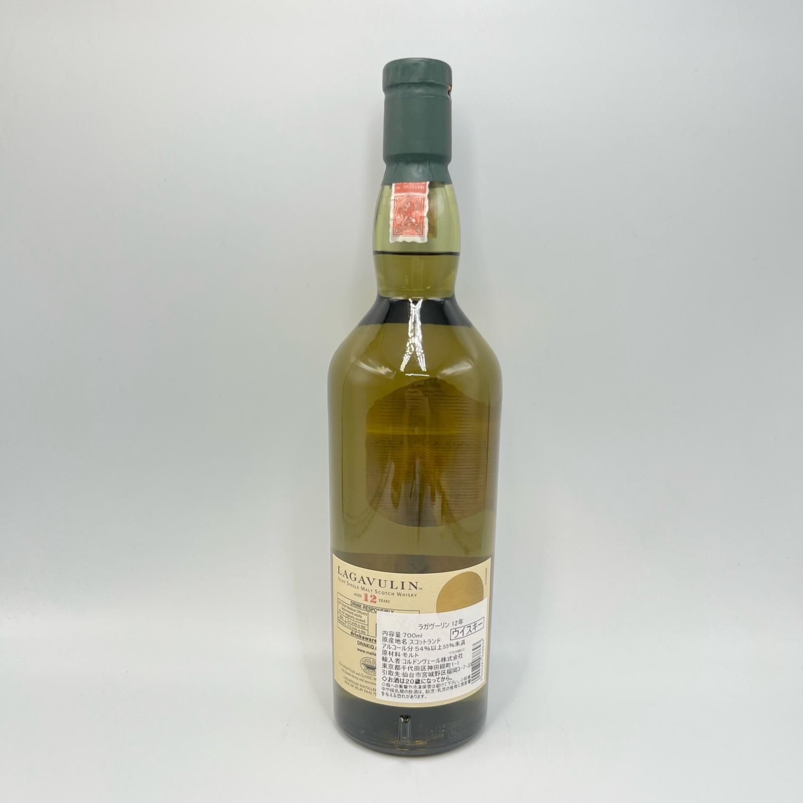 未開栓 ウイスキー ラガヴーリン 12年 カスクトレングス リミテッドエディション2014 容量700ml アルコール54.4％ 未開栓 ウイスキー ラガヴーリン 12年 カスクトレングス