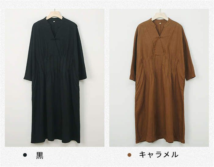 キーネック リネンワンピース