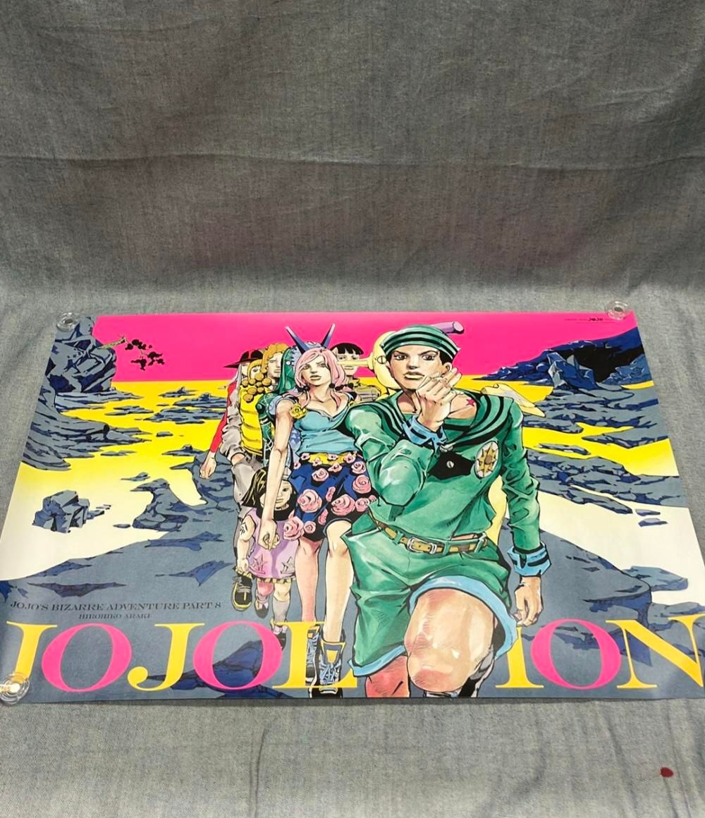 ジョジョの奇妙な冒険　B2ポスター　ジョジョリオン ジョジョの奇妙な冒険 Part8 ジョジョリオン』 B2ポスター