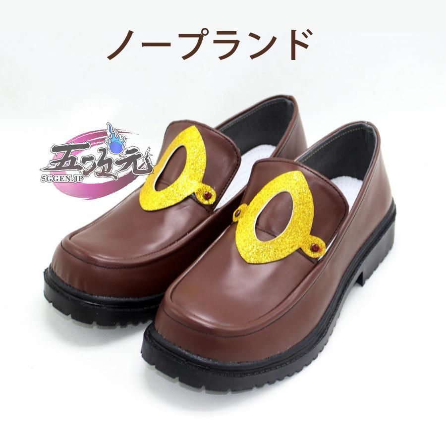 コスプレ 胡桃
