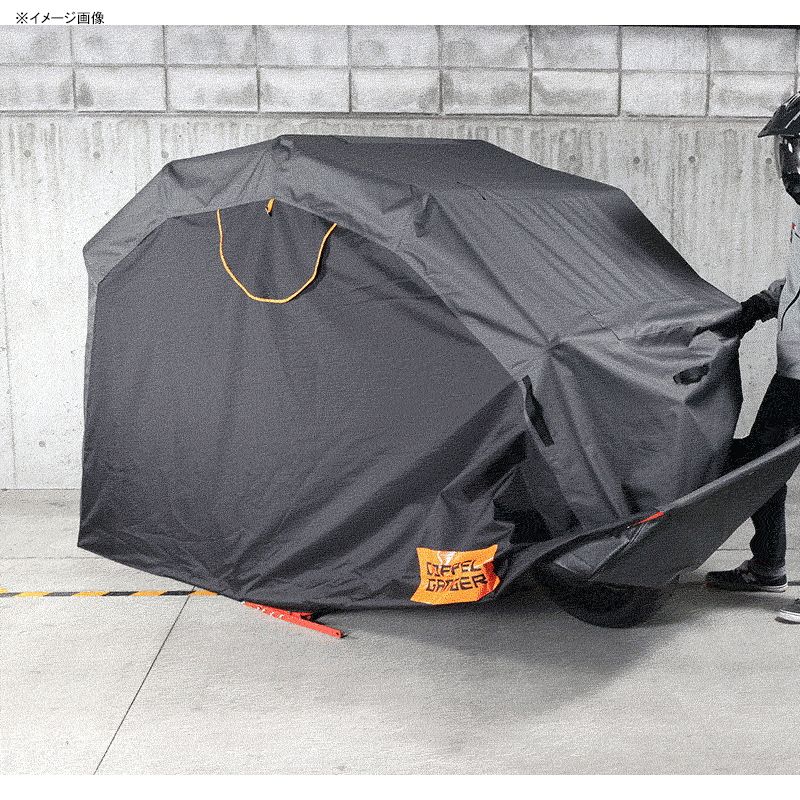 ドッペルギャンガー DOPPELGANGER バイクシェルター3 グレー×ブラック BRIGHTFACE_UK