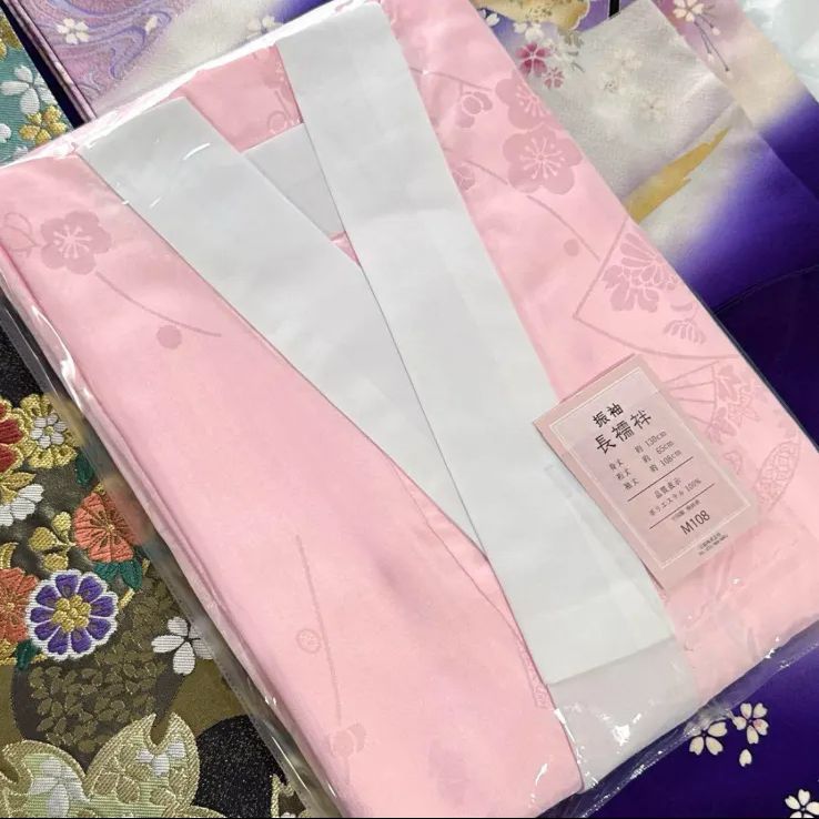 振袖フルセット
