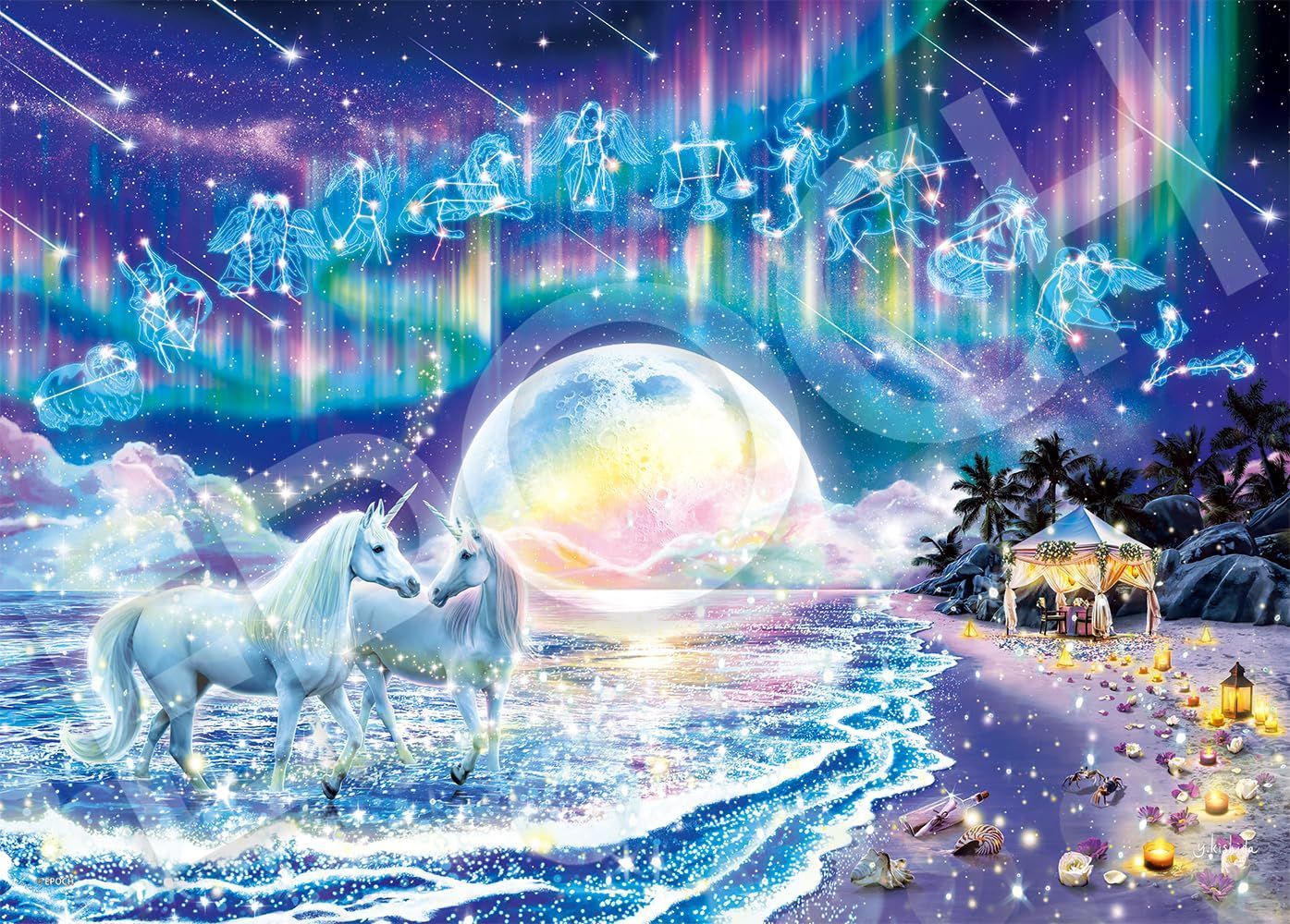 数量 エポック社 2000スーパースモールピース ジグソーパズル イラスト アート マリンアート スターダスト メモリーズ 38×53cm 54-801 のり付き ヘラ付き 点数券付き EPOCH