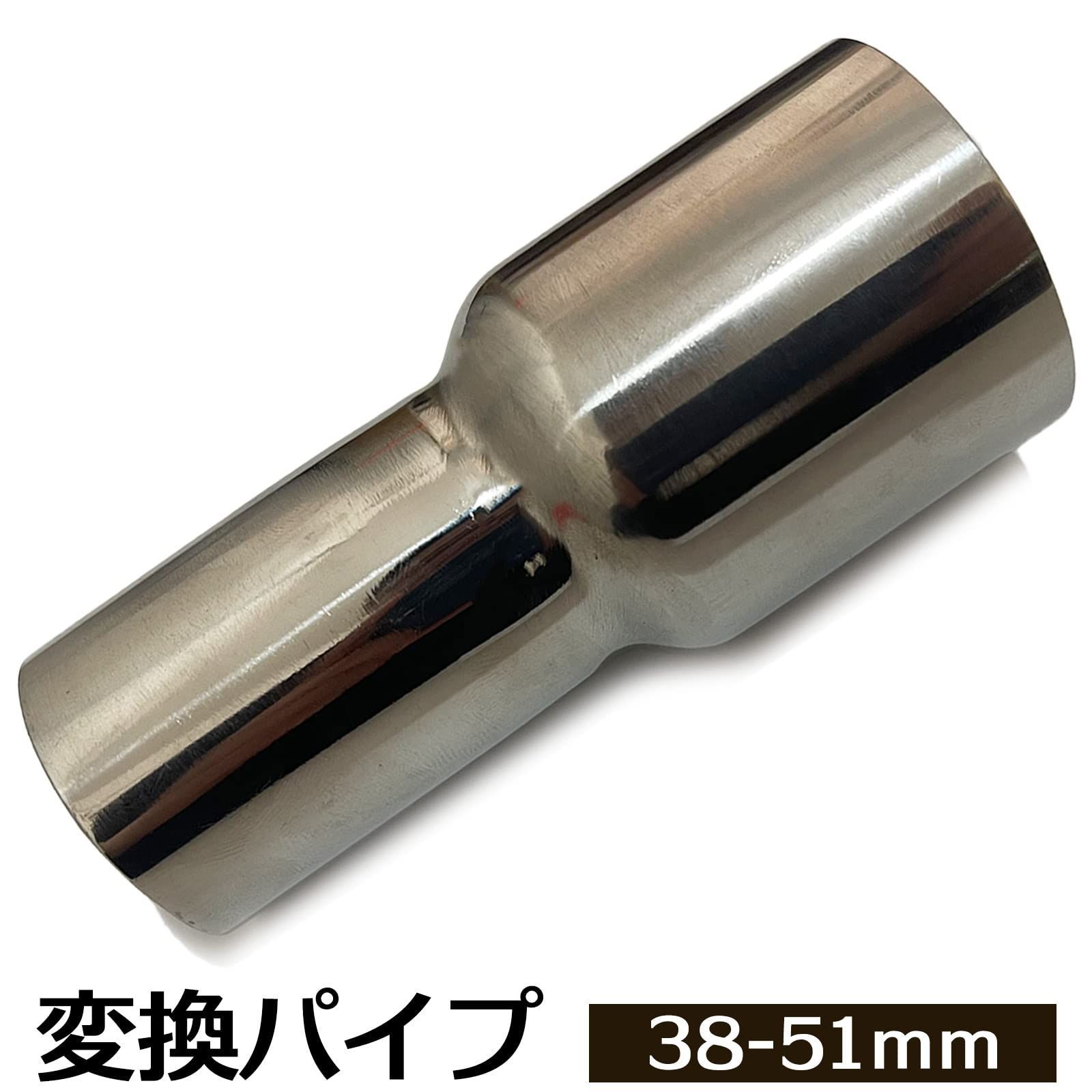 新着商品】S-NET オートバイ バイク マフラー サイレンサー 排気
