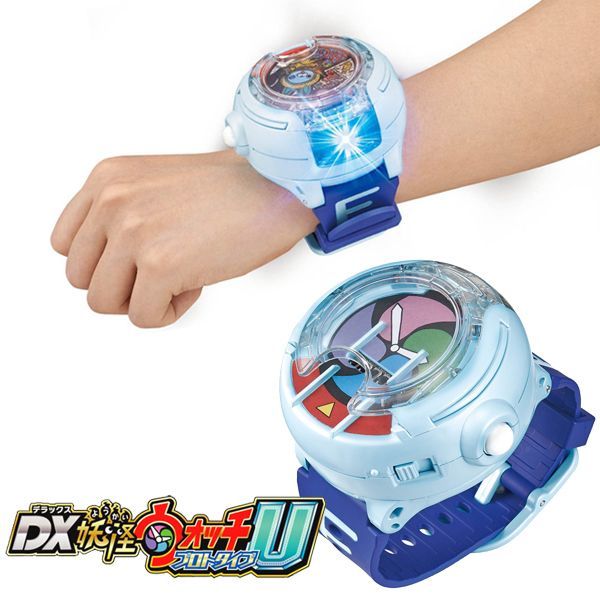 バンダイ 妖怪ウォッチ DX妖怪ウォッチU プロトタイプ DX妖怪ウォッチU プロトタイプ」がバージョンアップ、進化キット