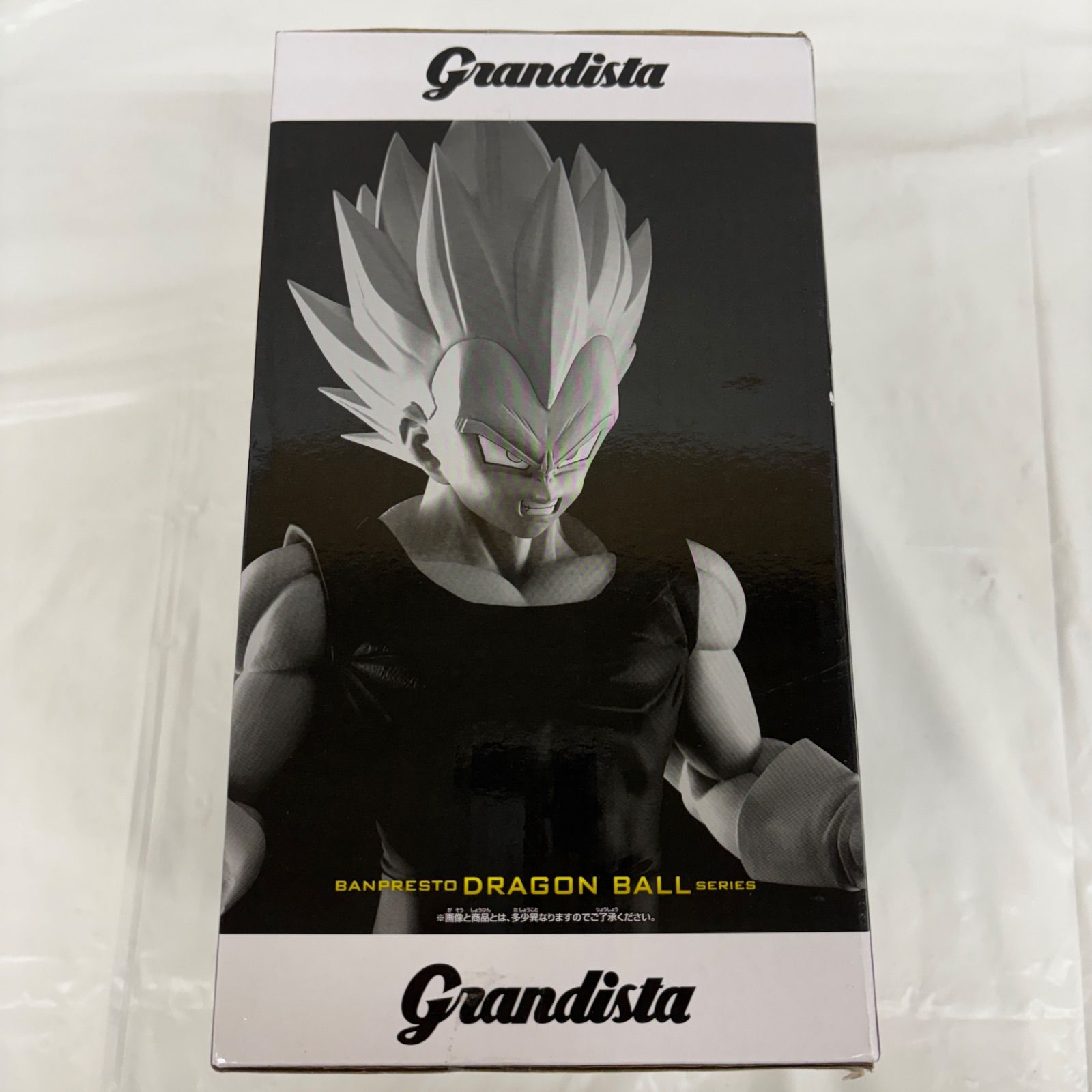 未開封 ドラゴンボールZ Grandista ベジータ 4個セット LF9191