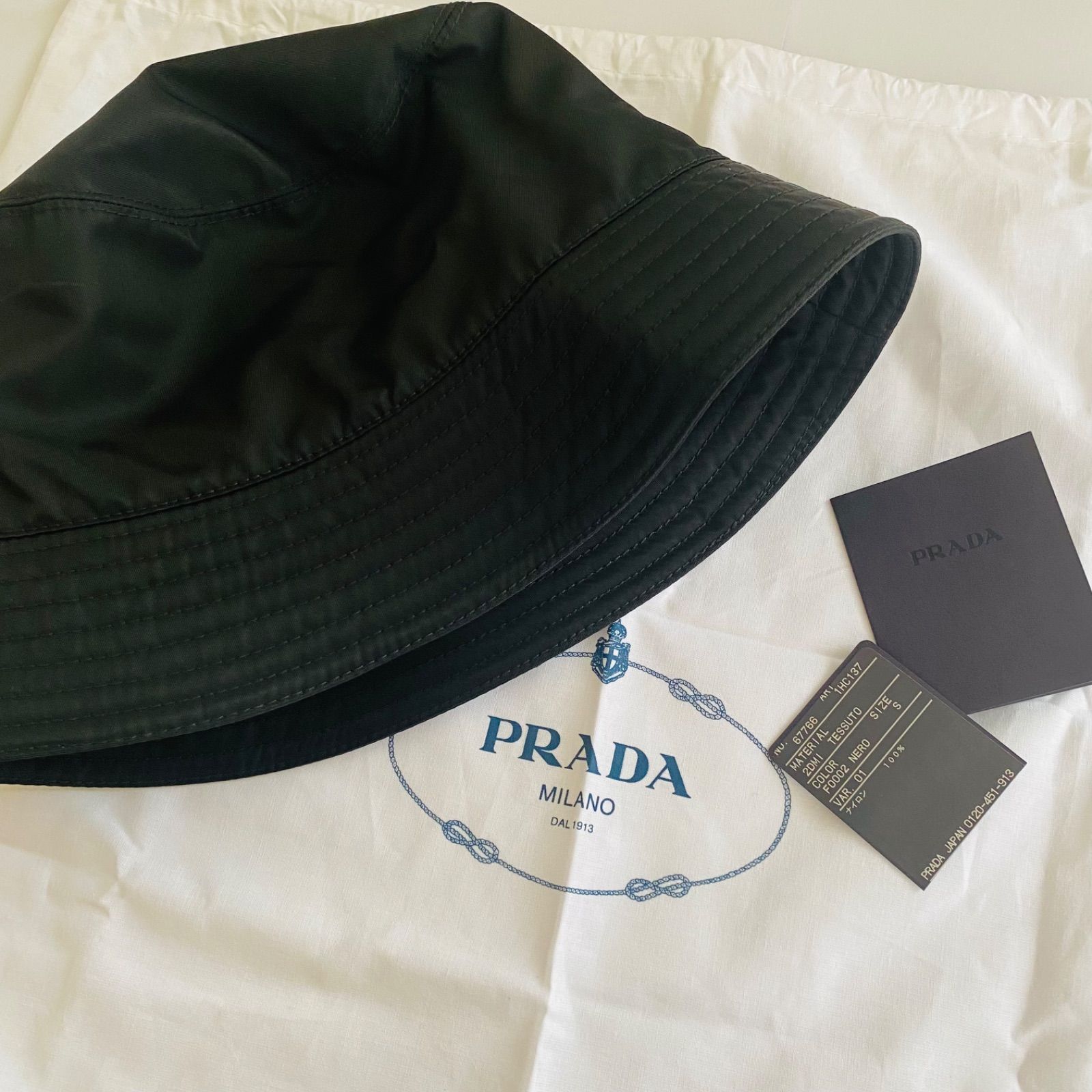 値下げ！未使用品 PRADA プラダ バケットハット ナイロン100% ブラック 
