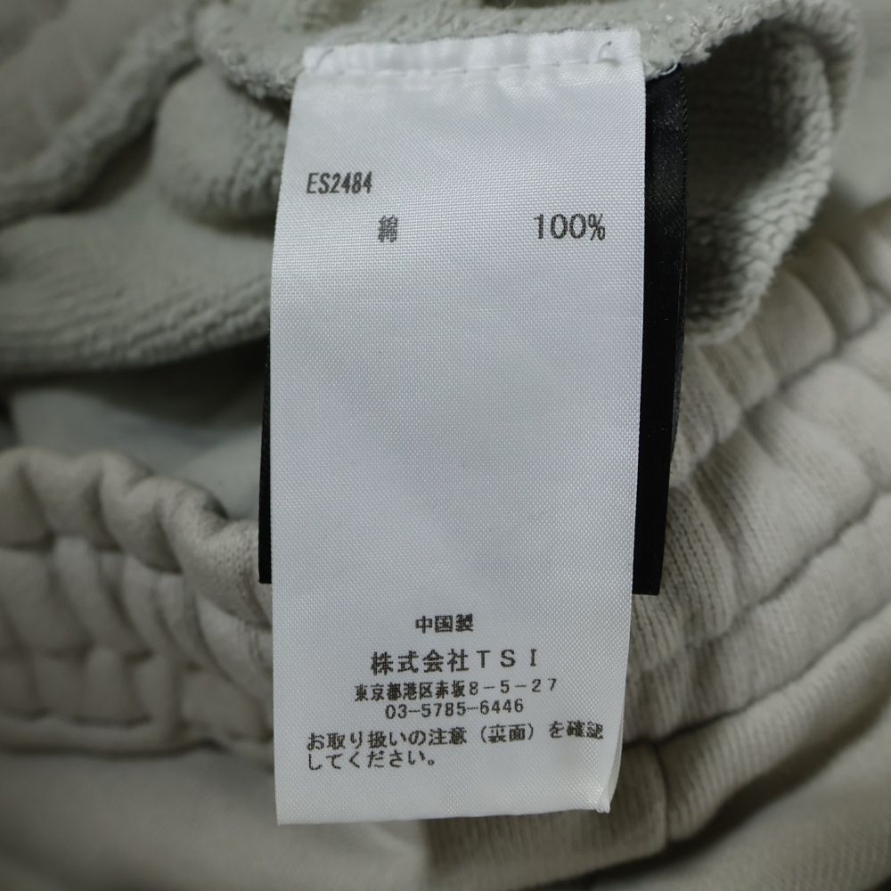 エンタイア スタジオ