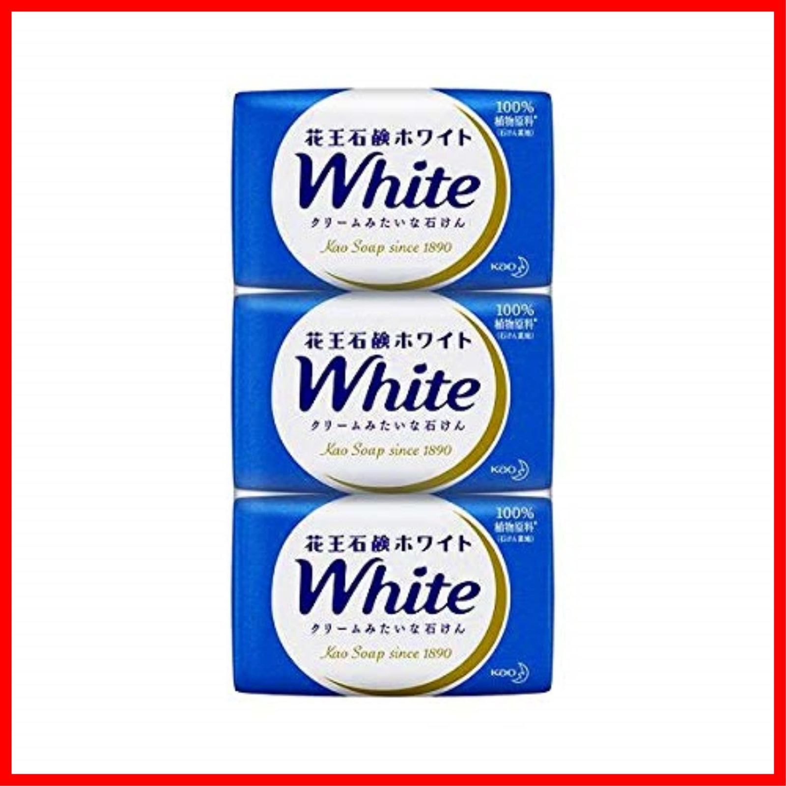 ホワイトレギュラーサイズ 花王 85g×3