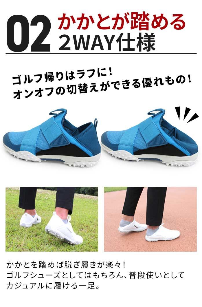 ムーンスター ゴルフ スリッポン スパイクレス シューズ GL004X