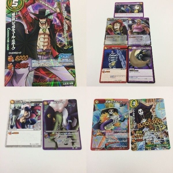 ミラクルバトル ワンピース セミコンプ （中古品】ミラクル
