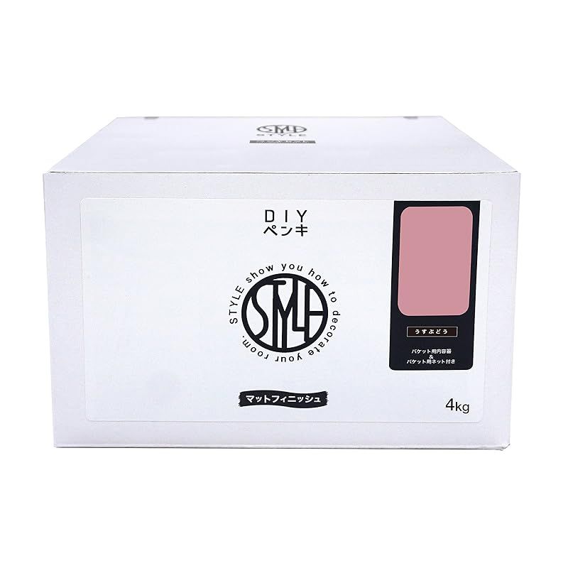 作例あり】FUJINON 45mm f1.9 改造レンズ ズミクロンに匹敵 ストア