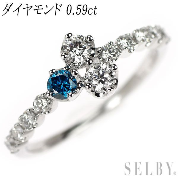K18WG レス|トリートブルー ダイヤモンド リング 0.59ct