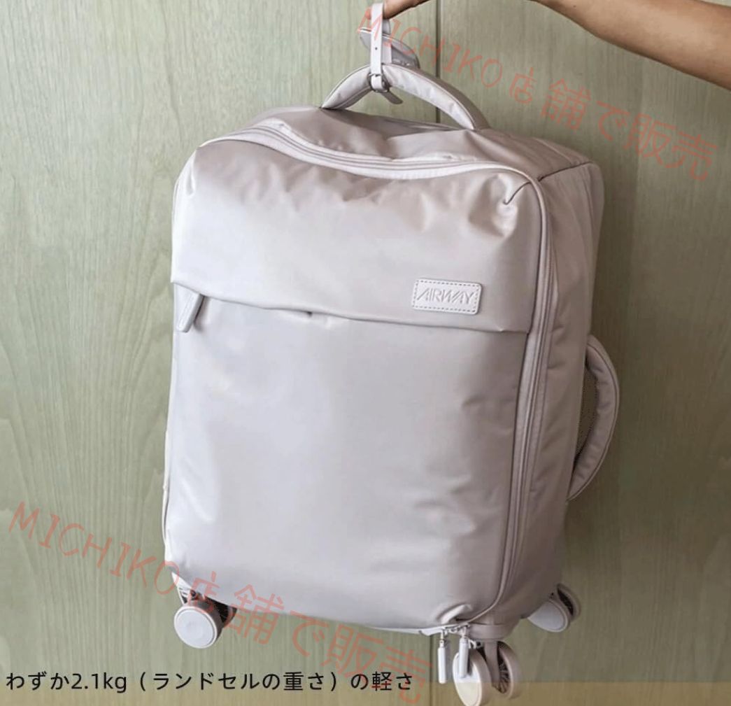  超軽量防水オックスフォード生地スーツケース 布製 軽量 スーツケース 機内持ち込み ソフトトロリーケース 無地 キャリーバッグ 耐衝撃 4輪 静音 防水加工 隠しレバー 38 40 L容量 3～5泊 旅行 ビジネス 出張24インチ その他 旅行かばん 小分けバッグ