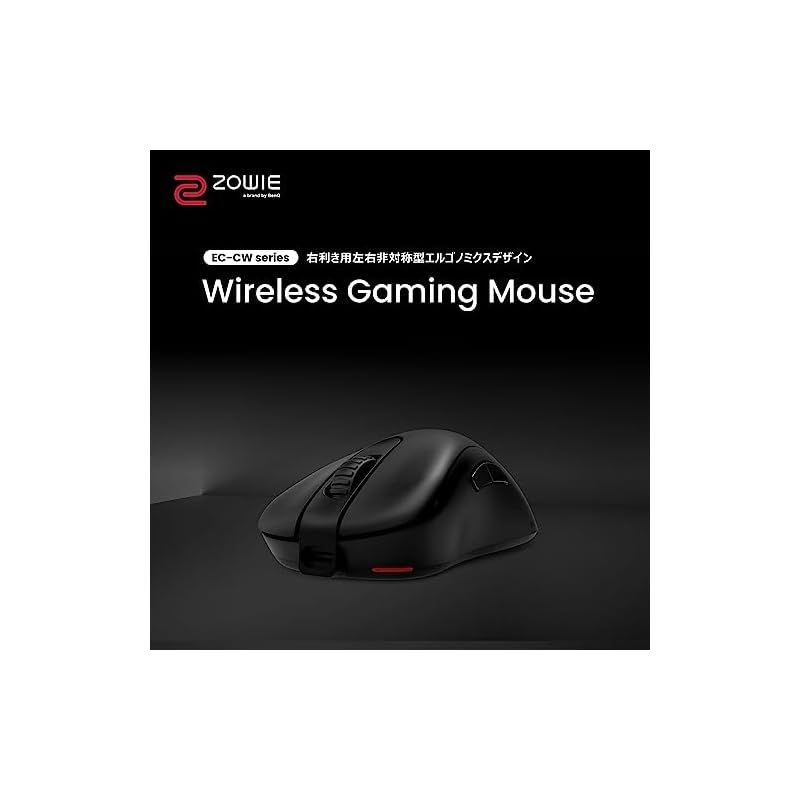 BenQ ZOWIE EC2-CW ワイヤレスゲーミングマウス 左右非対称デザイン|3370センサー|エンハンストレシーバー付属|右利き用|プラグ&プレイ medium