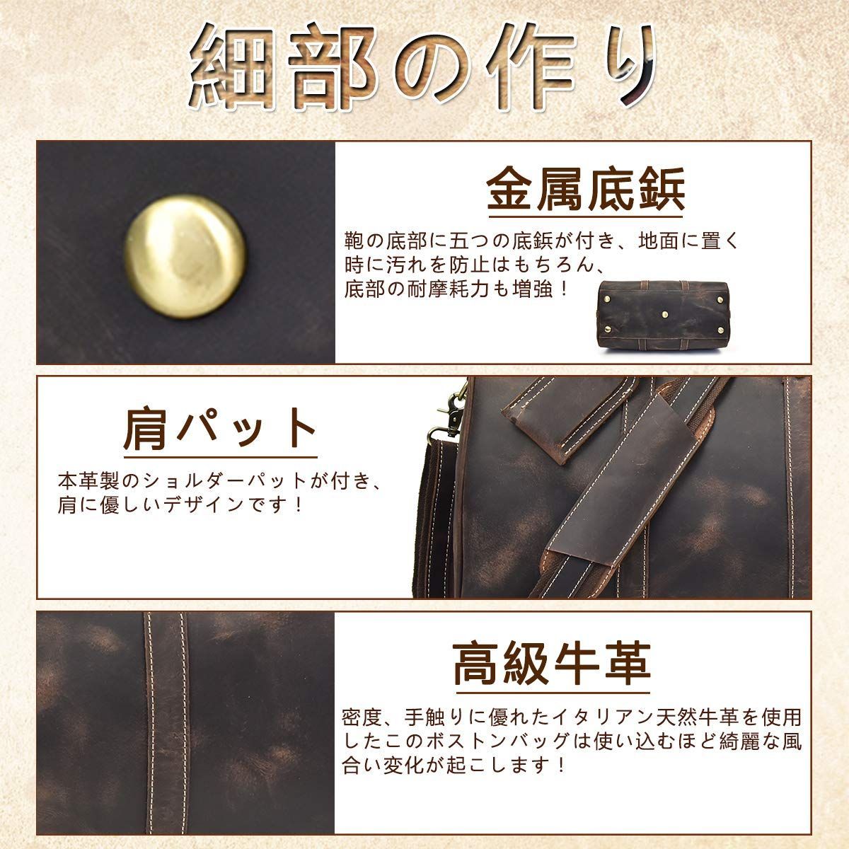 レザー ショルダーバッグ