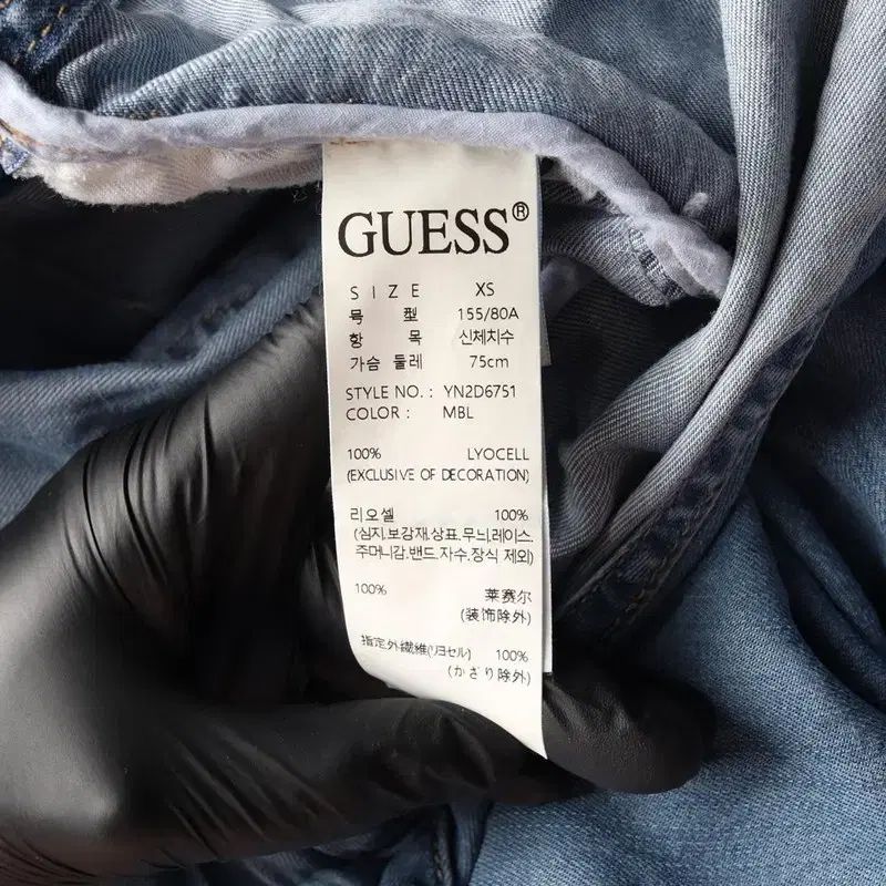 GUESS ゲス