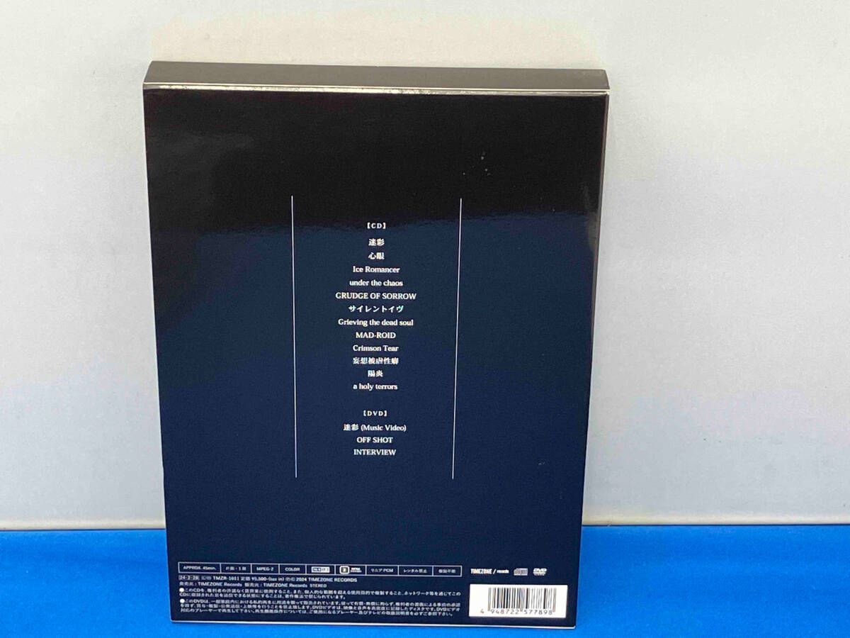Sadie  CD DVD セット 61jqjnDg6SL._UF350,350_QL50_.jpg