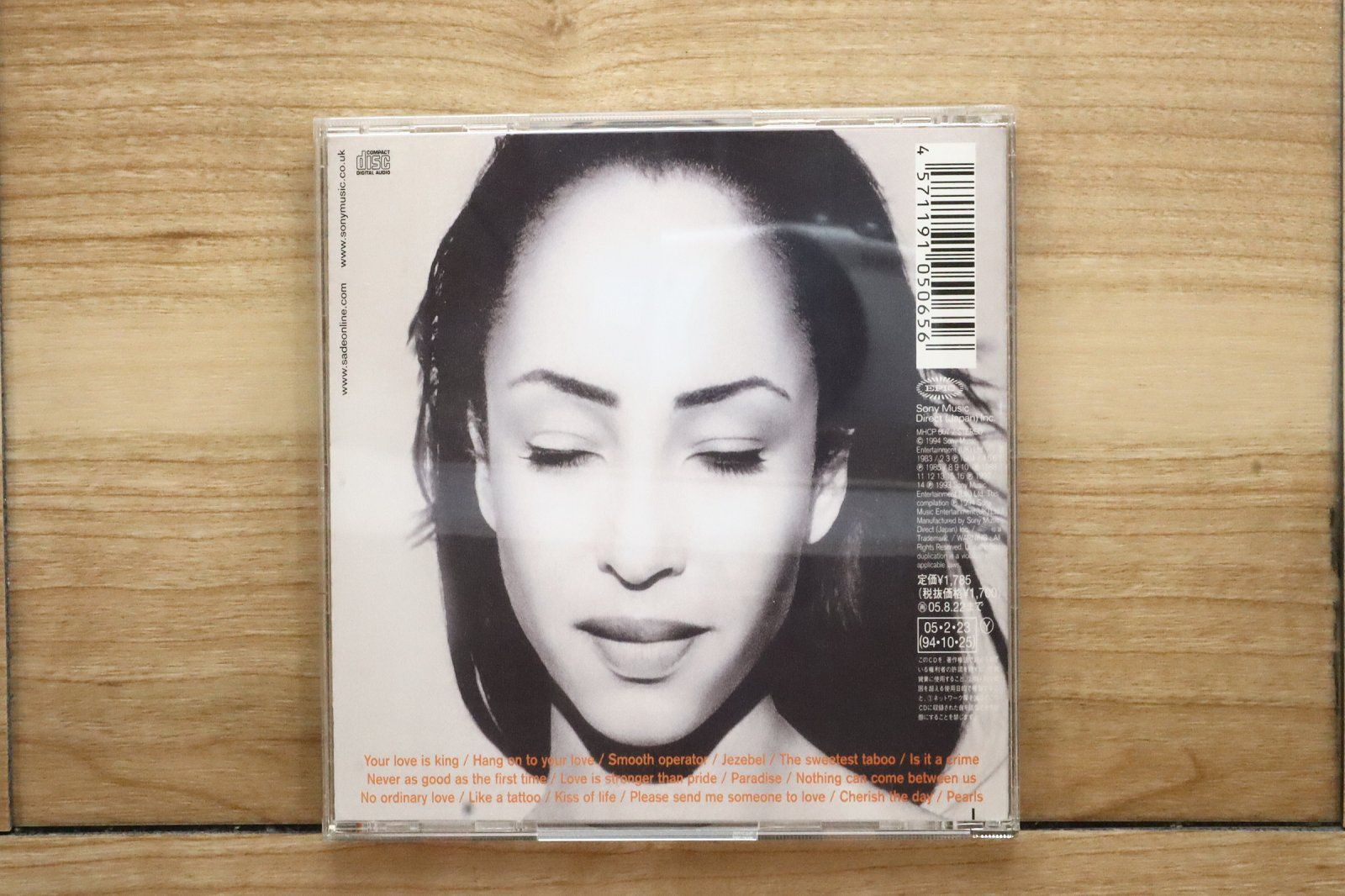 国内盤CD☆シャーデー/Sade□ ザ・ベスト・オヴ・シャーデー 【MHCP607