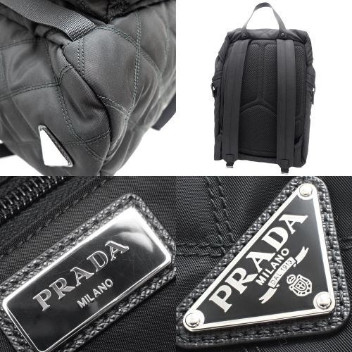 PRADA(プラダ) キルティング バックパック リュック リュックサック