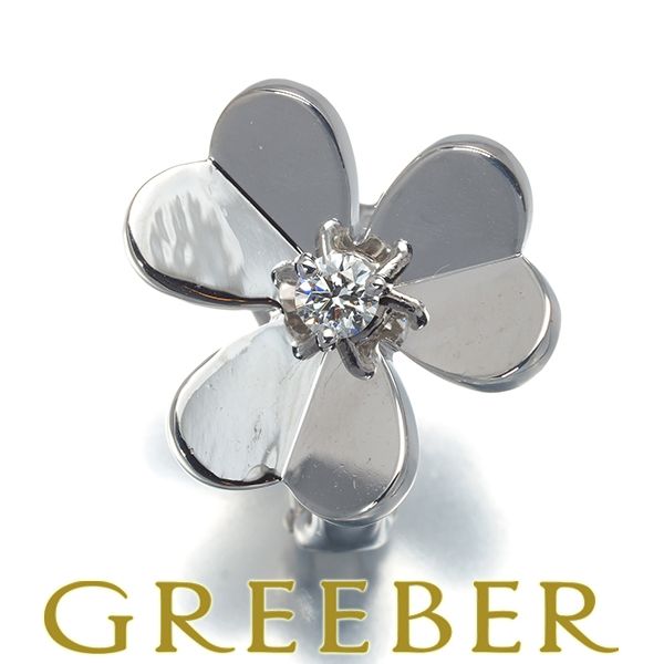 ヴァンクリーフ＆アーペル K18PG ダイヤモンド フリヴォル ピアス 楽天市場】【Van Cleef ＆ Arpels】ヴァンクリーフ&アーペル