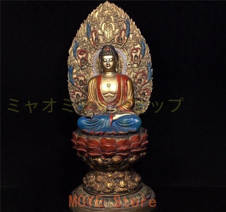釈迦牟尼蓮華座仏像を彩色しました 精密彫刻 銅製 置物 開運 厄除け 工芸品