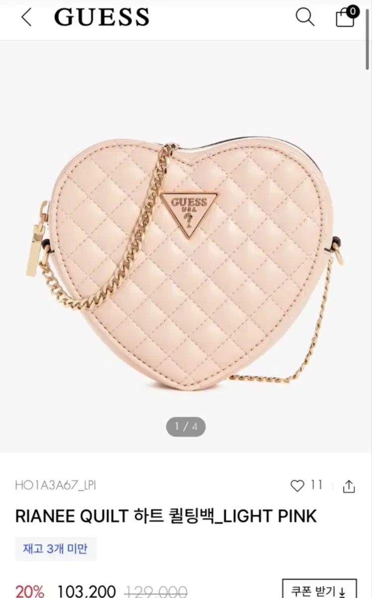 GUESS ゲス ハート キルティング チェーンバッグ