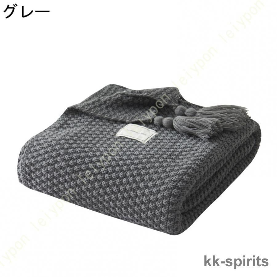 コットン