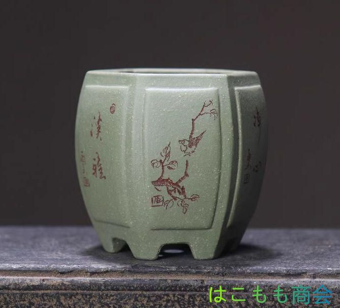 六角形の小鉢 紫砂の鉢 盆栽鉢 植木鉢 小品盆栽鉢 大品盆栽鉢