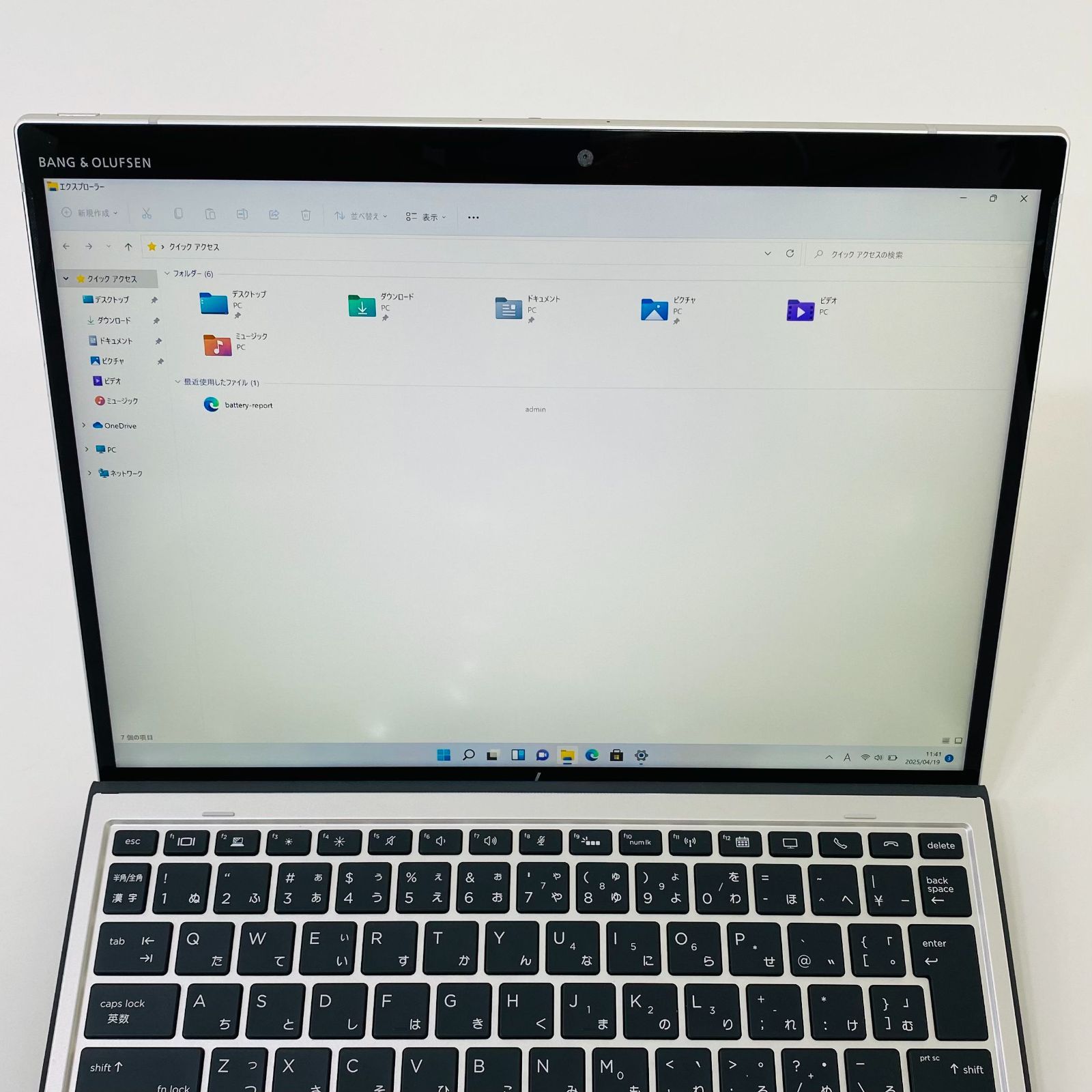 HP Elite X2 G4 LTE モデル タッチパネル 13.3型 3K i5 8265U HP Elite X2 G4 LTE モデル タッチパネル 13.3型 3K i5 8265U