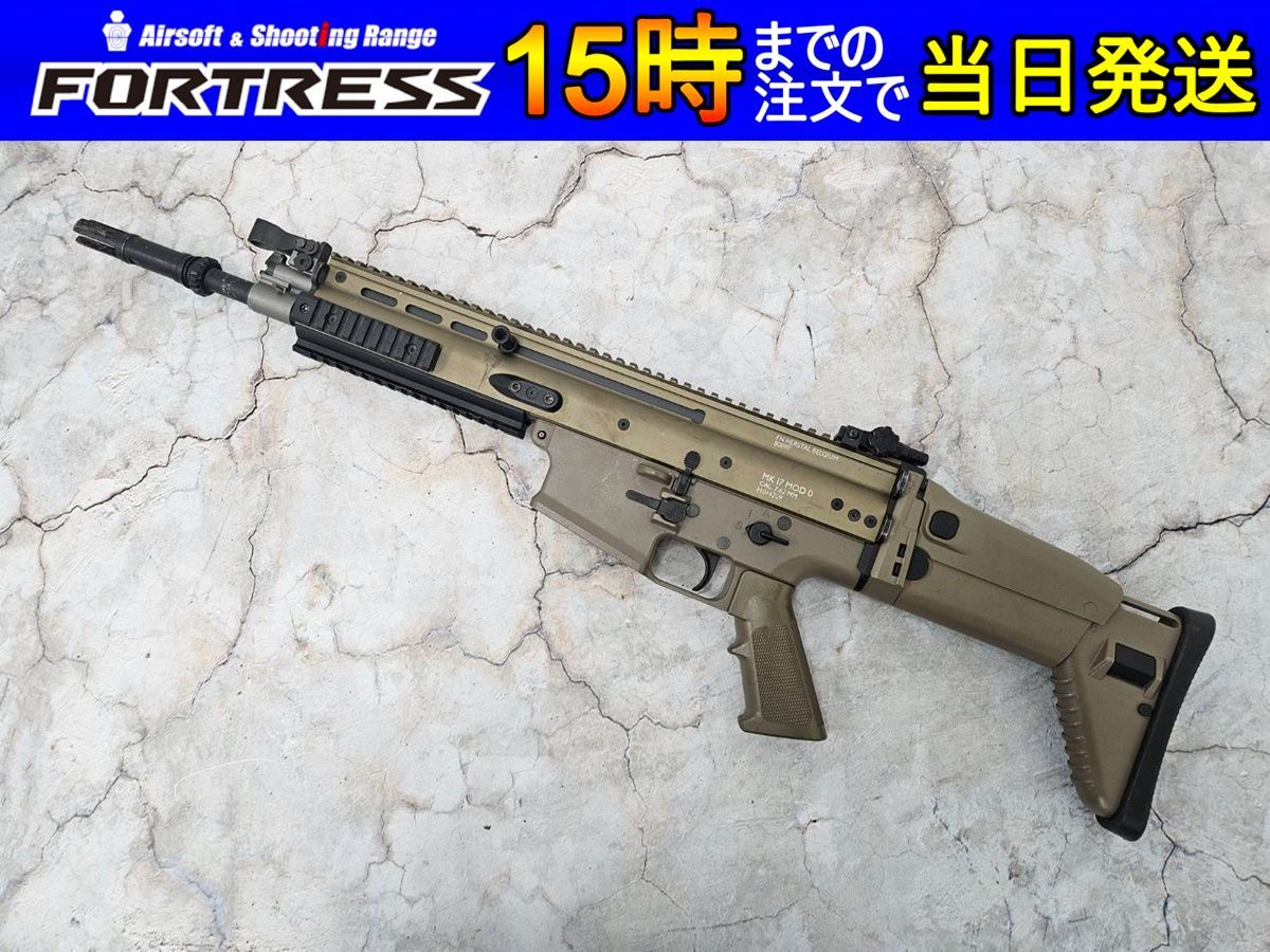 次世代電動ガン SCAR Heavy ジャンク品 東京マルイ 】次世代電動ガン スカーH フラット・ダークアース