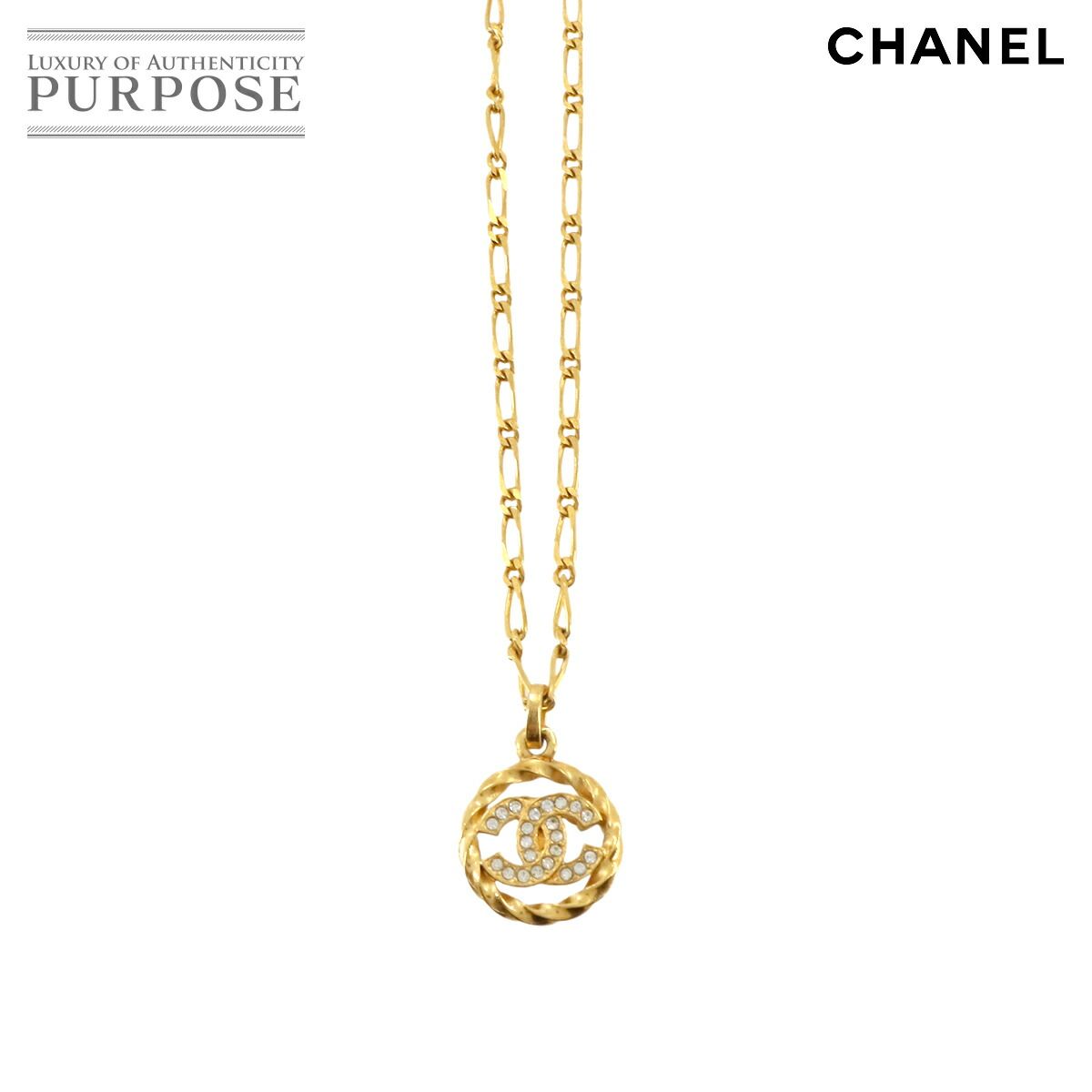 シャネル CHANEL ココマーク ラインストーン ネックレス ゴールド 1982 アクセサリー Necklace 90278315