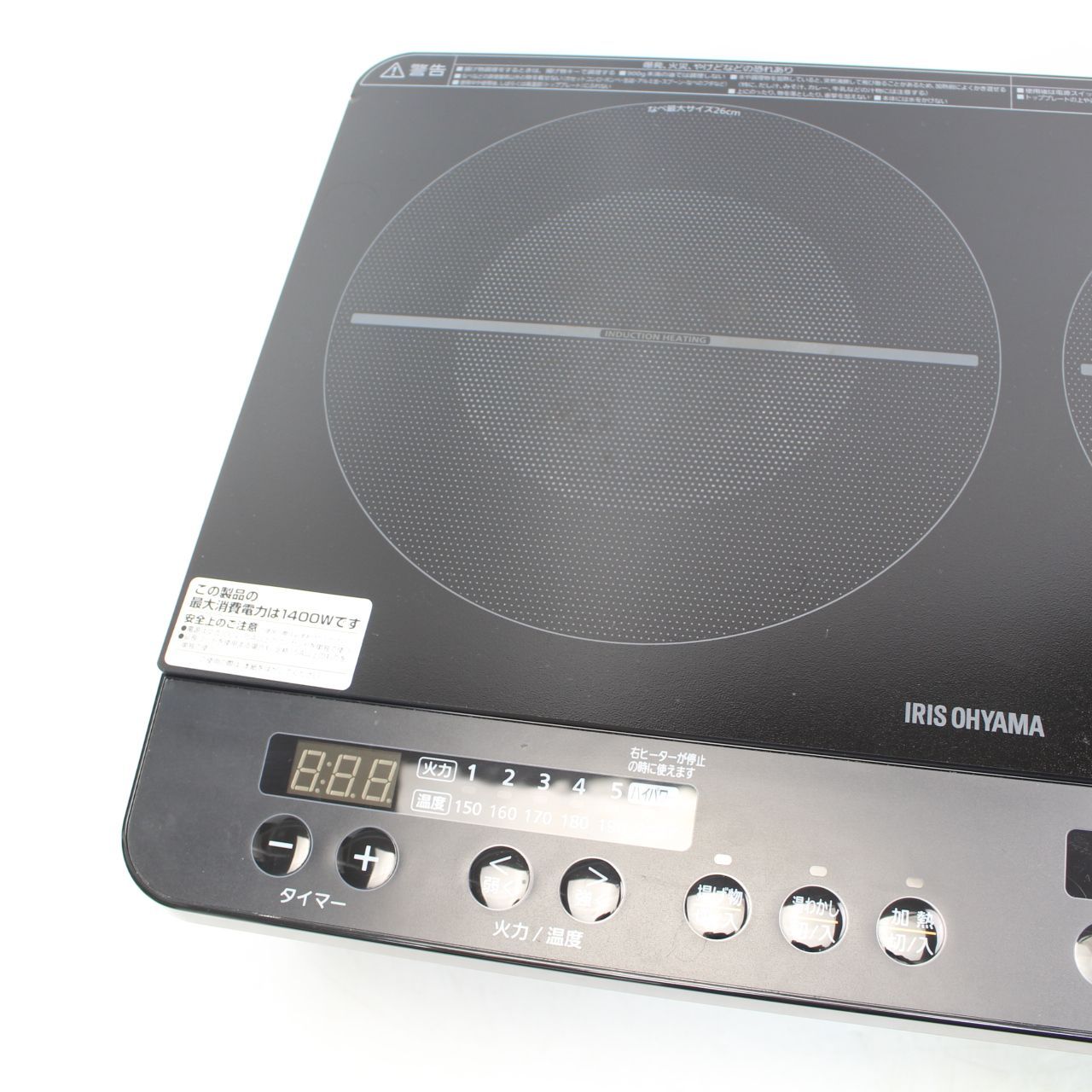 生活家電 752)【2024年製】アイリスオーヤマ 2口 IHコンロ IHK-W13S-B