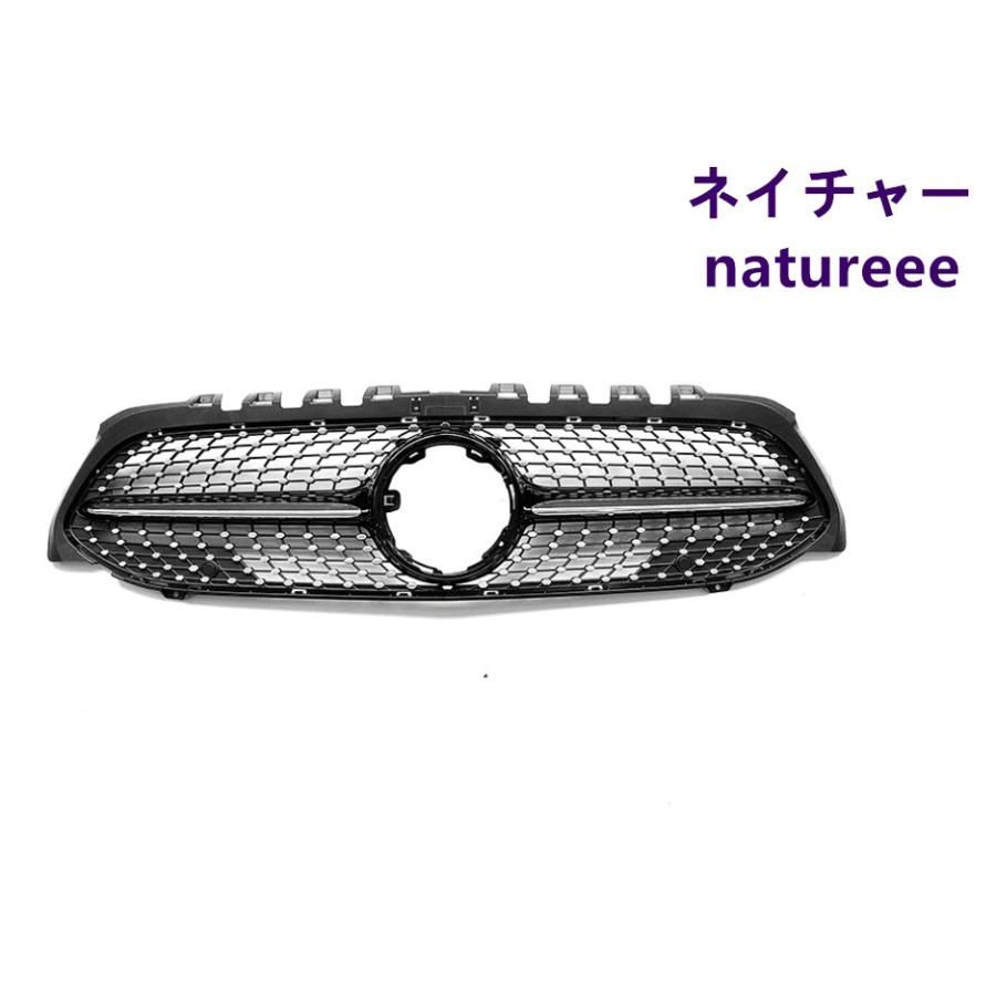 メルセデスベンツ Aクラス W177 フロントグリル ガーニッシュ 外装パーツ アクセサリー カスタム交換タイプ ダイヤモンド スポーツ スタイ