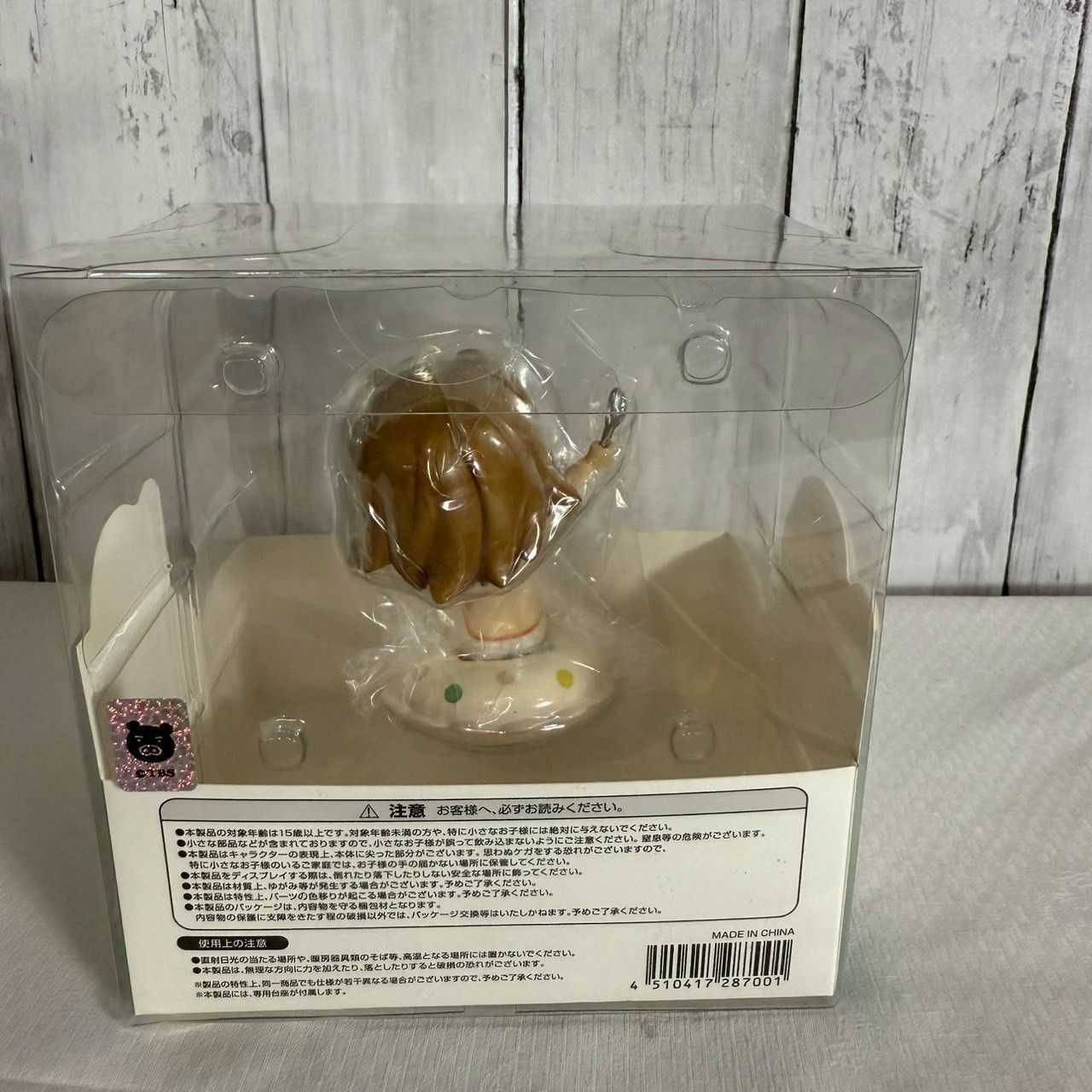 【緊急値下げ】けいおん　りっちゃん　フィギュア Amazon.co.jp: けいおん! 田井中律 (1/7スケールPVC塗装済み完成
