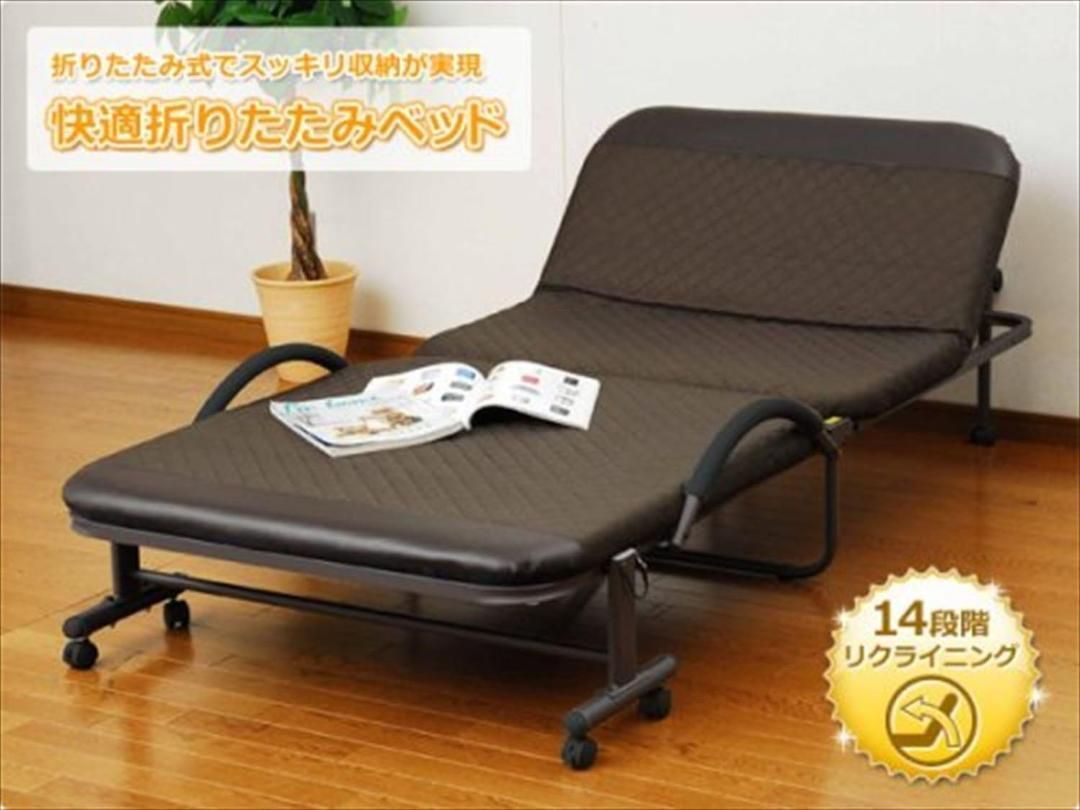リクライニング折りたたみベッド シングルサイズYFB-1(R)S(BK