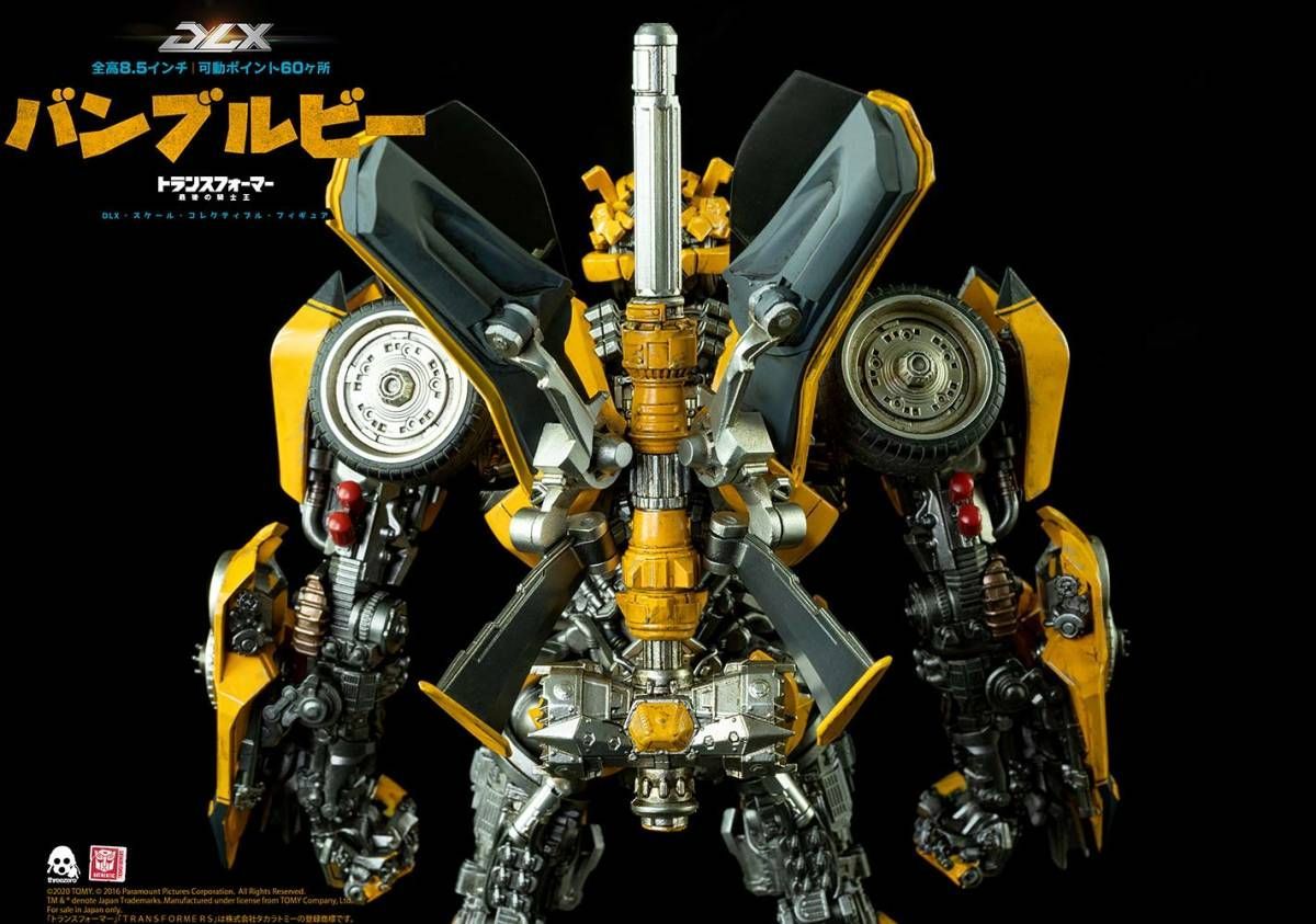 Threezero トランスフォーマー 最後の騎士王 DLX バンブルビー - メルカリ