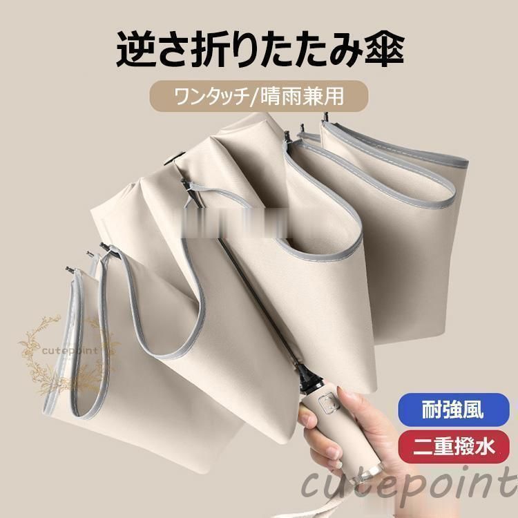 享保豆板銀… No.34 享保豆板銀 3ヶセット… No.5