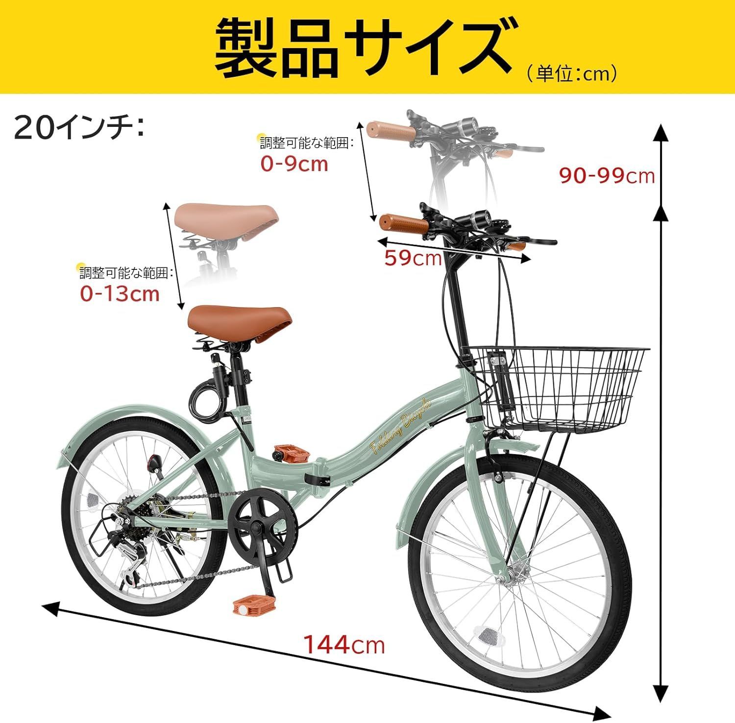 Mixiu 折りたたみ自転車 20インチ 軽量 素早く折畳可能 シマノ 7段変速 
