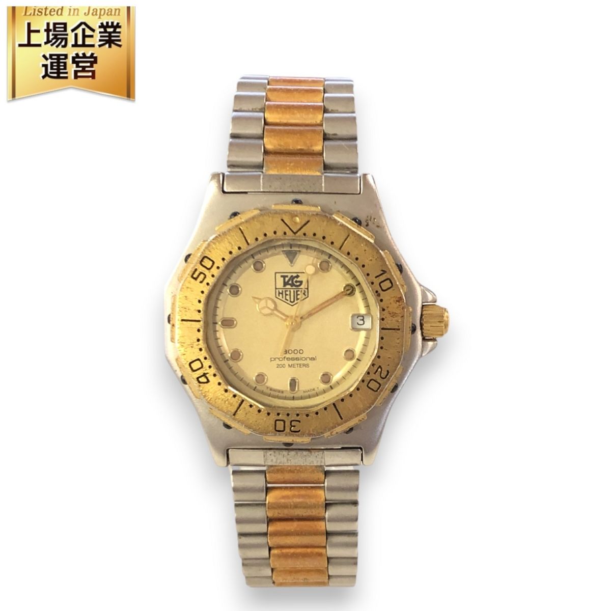 TAG Heuer タグホイヤー プロフェッショナル 腕時計 ジャンク