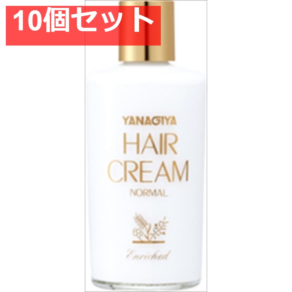 柳屋 ヘアクリーム ノーマル 10個セット