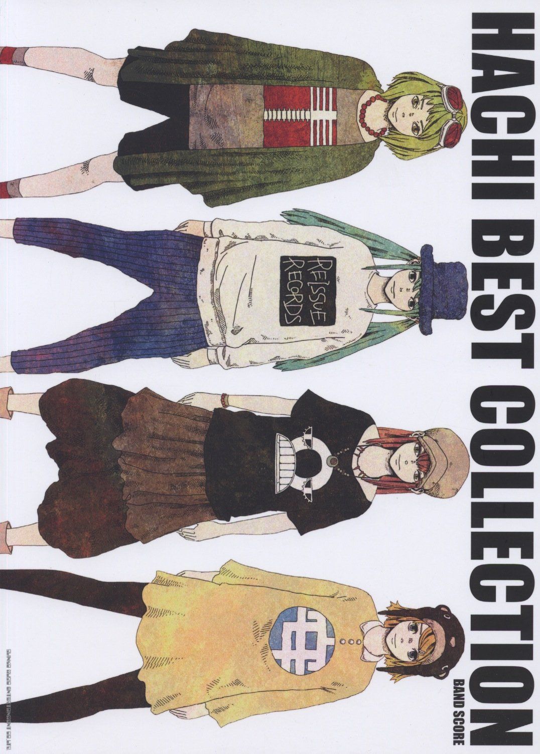 HACHI BEST COLLECTION -BAND SCORE- (バンド・スコア) - メルカリ