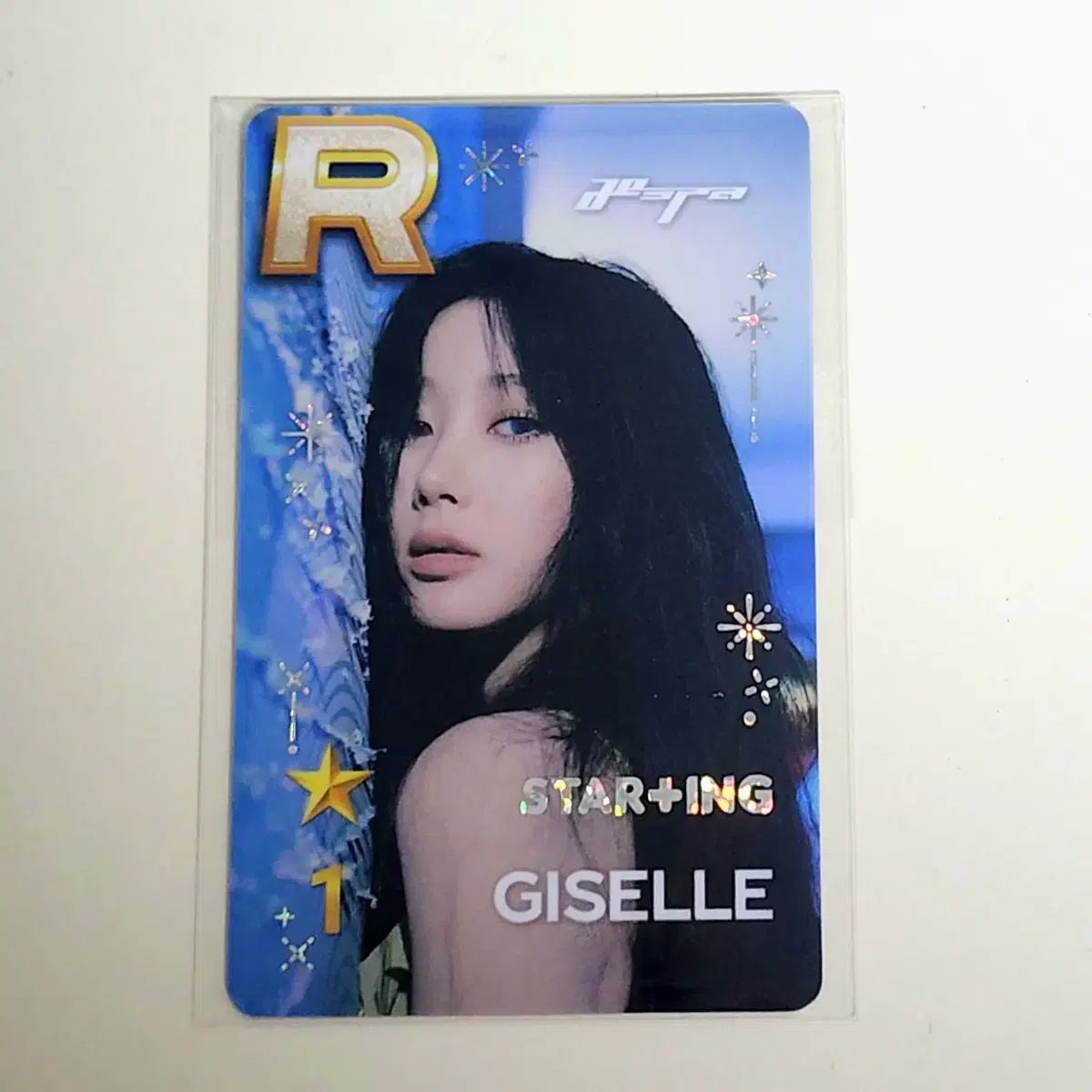 Aespa エスパ superstar smtown ジゼル R トレカ