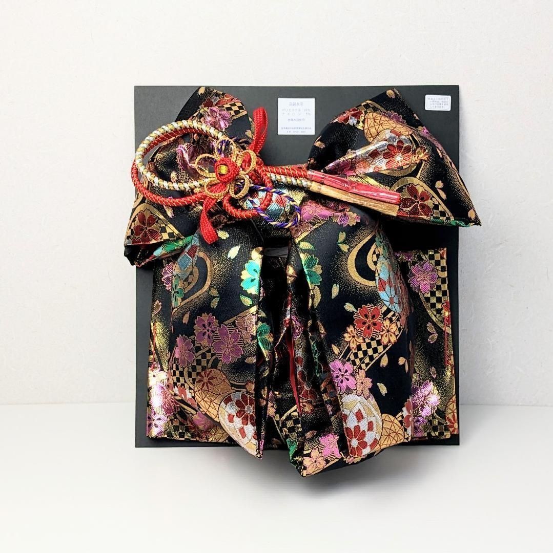 七五三 7歳 四つ身用 作り帯 結び帯 6色 金/白/ピンク/黒/赤/緑